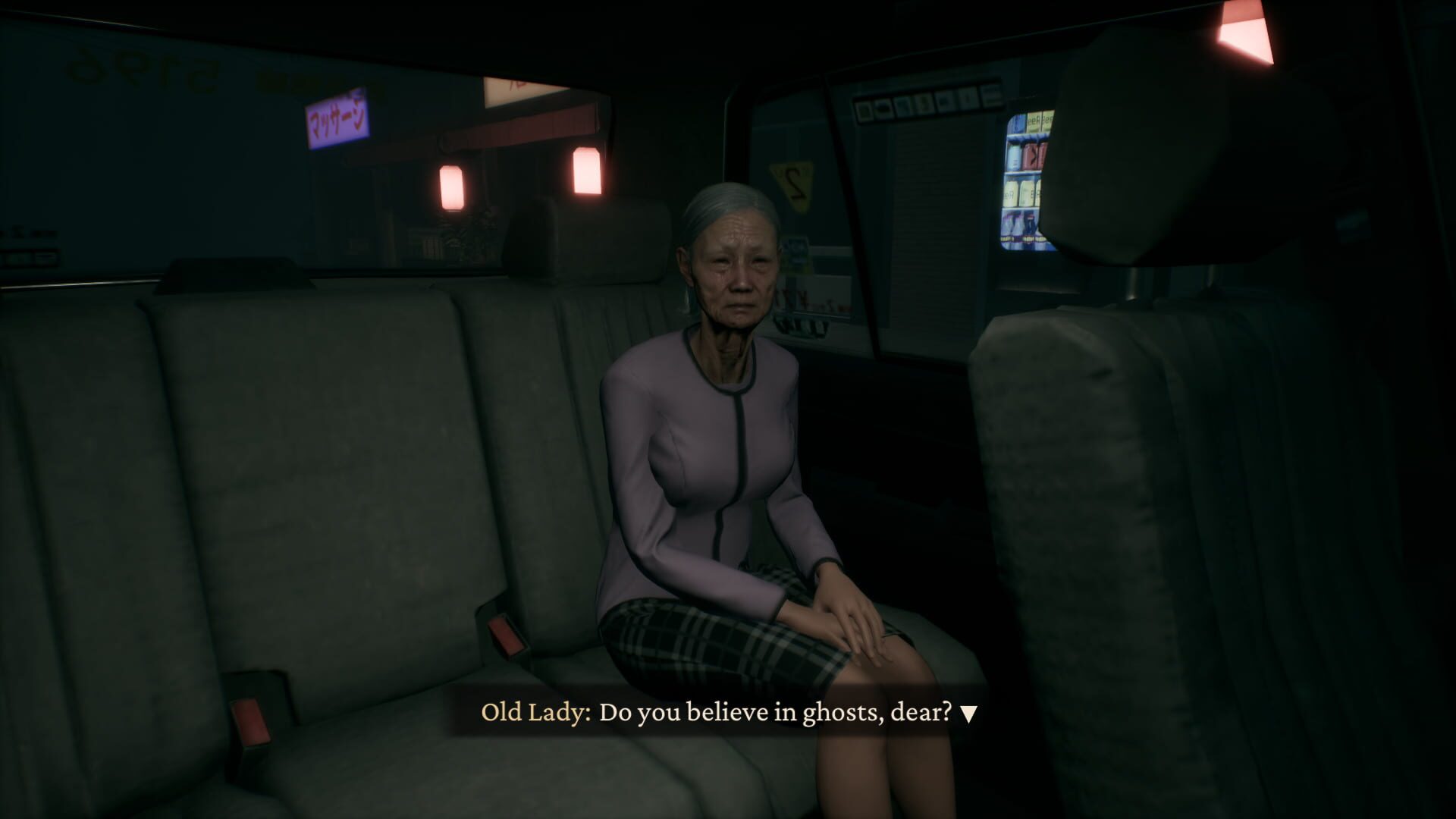 Screenshot for Road to Jukai