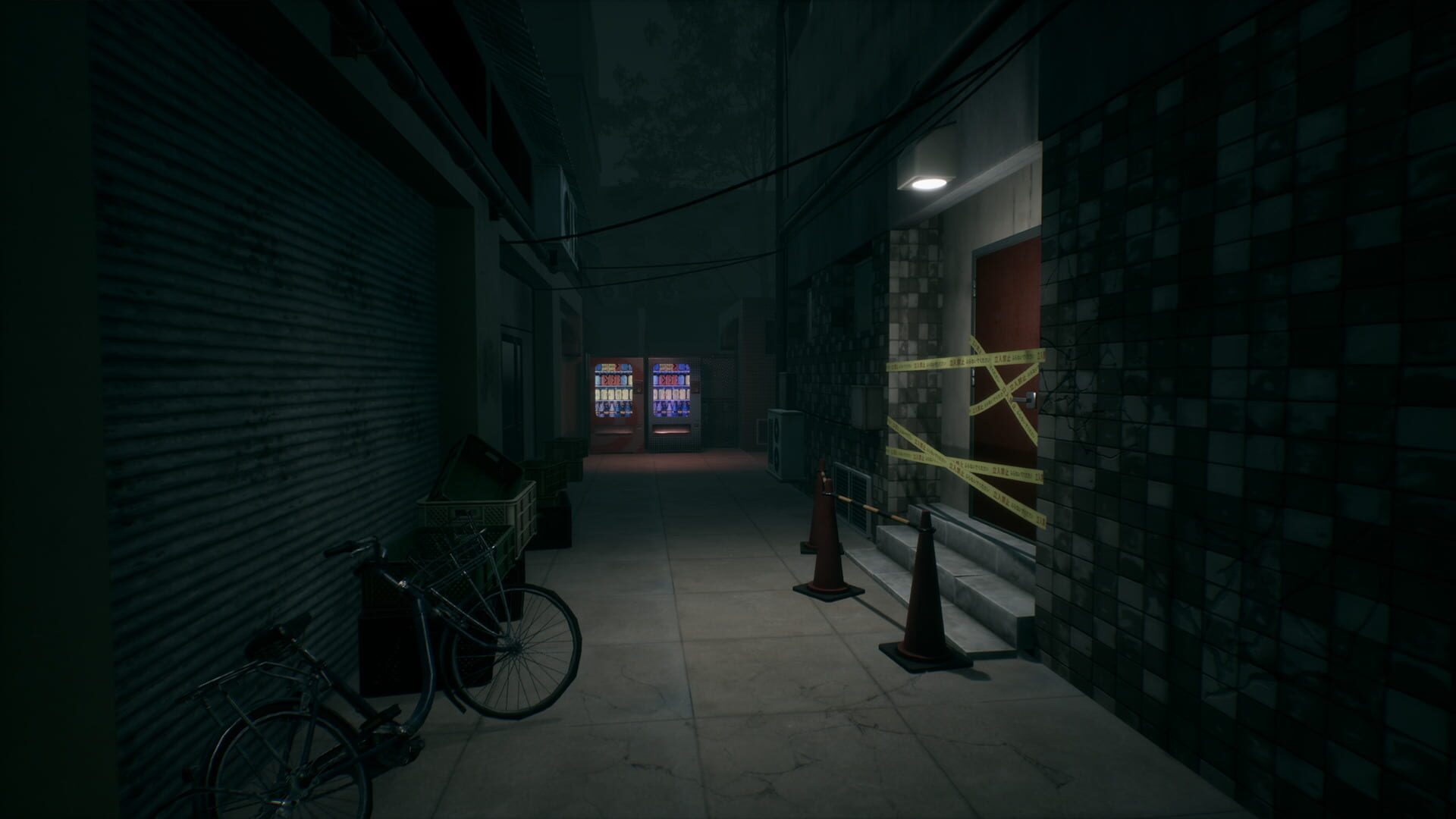 Screenshot for Road to Jukai