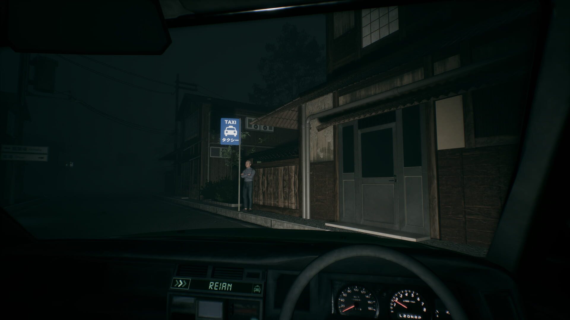 Screenshot for Road to Jukai