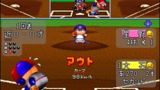 Screenshot for Jikkyou Pawafuru Puroyakyu '95