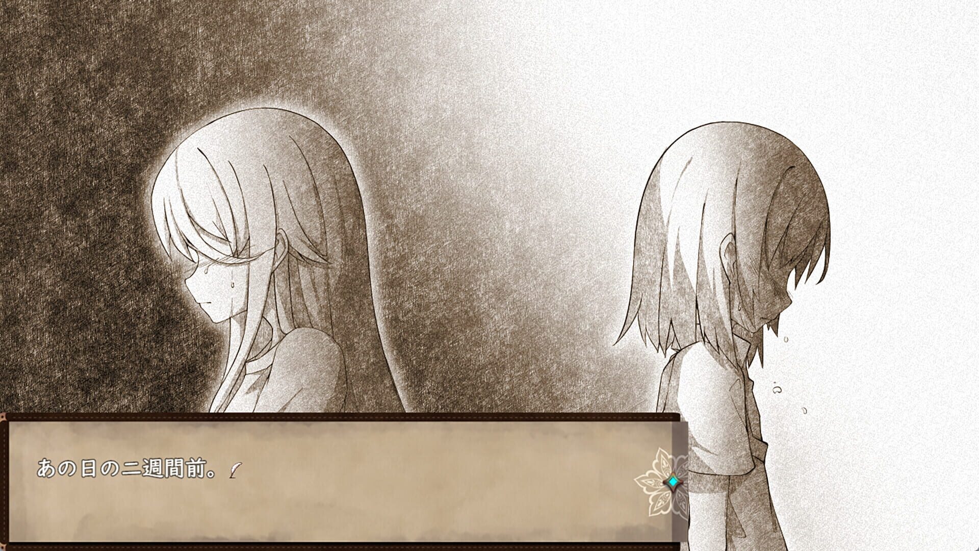 Screenshot for How to create a witch