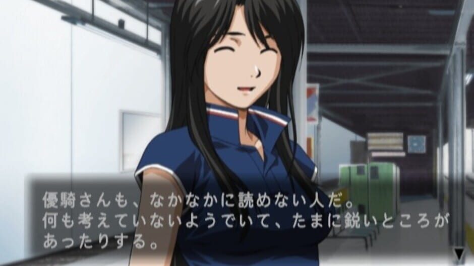 Screenshot for Fragments Blue