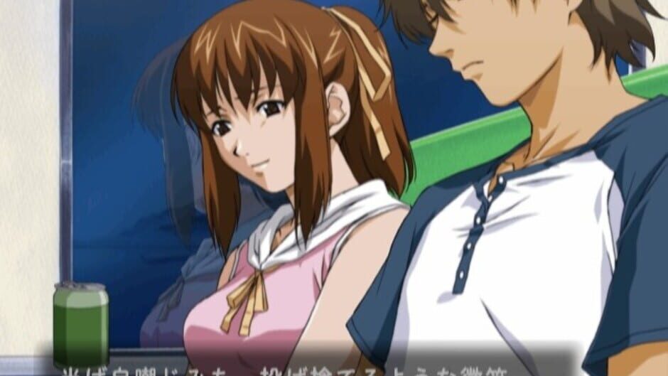 Screenshot for Fragments Blue
