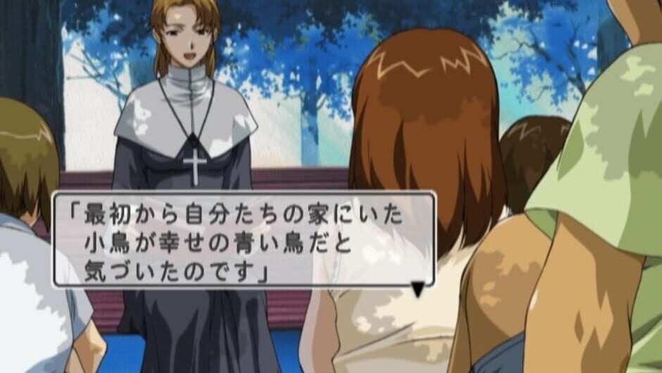 Screenshot for Fragments Blue