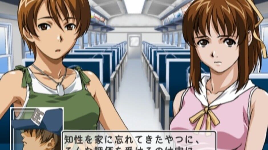 Screenshot for Fragments Blue