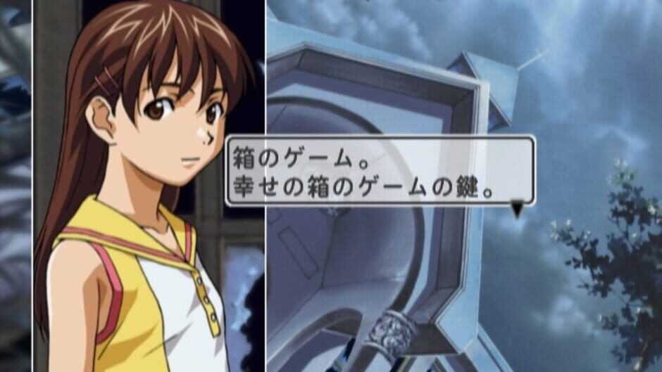 Screenshot for Fragments Blue