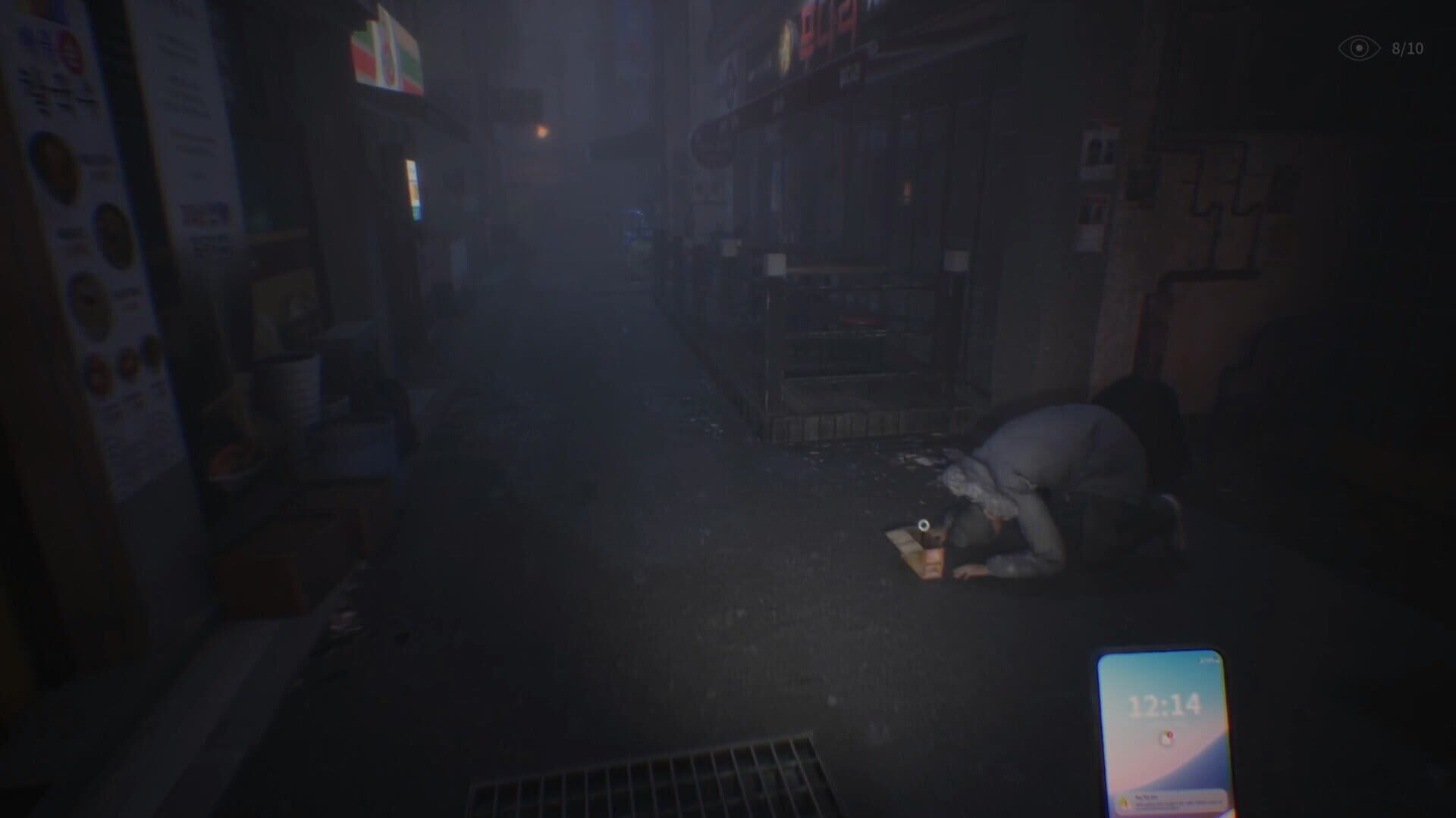 Screenshot for The Alley
