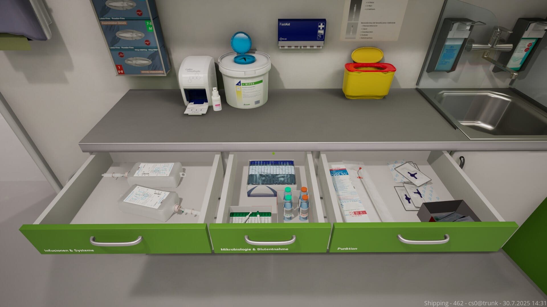Screenshot for Emergency Room Simulator
