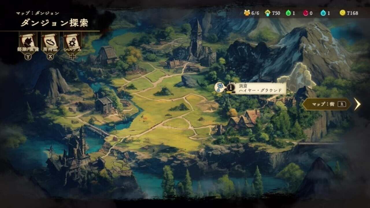 Screenshot for Curse Warrior