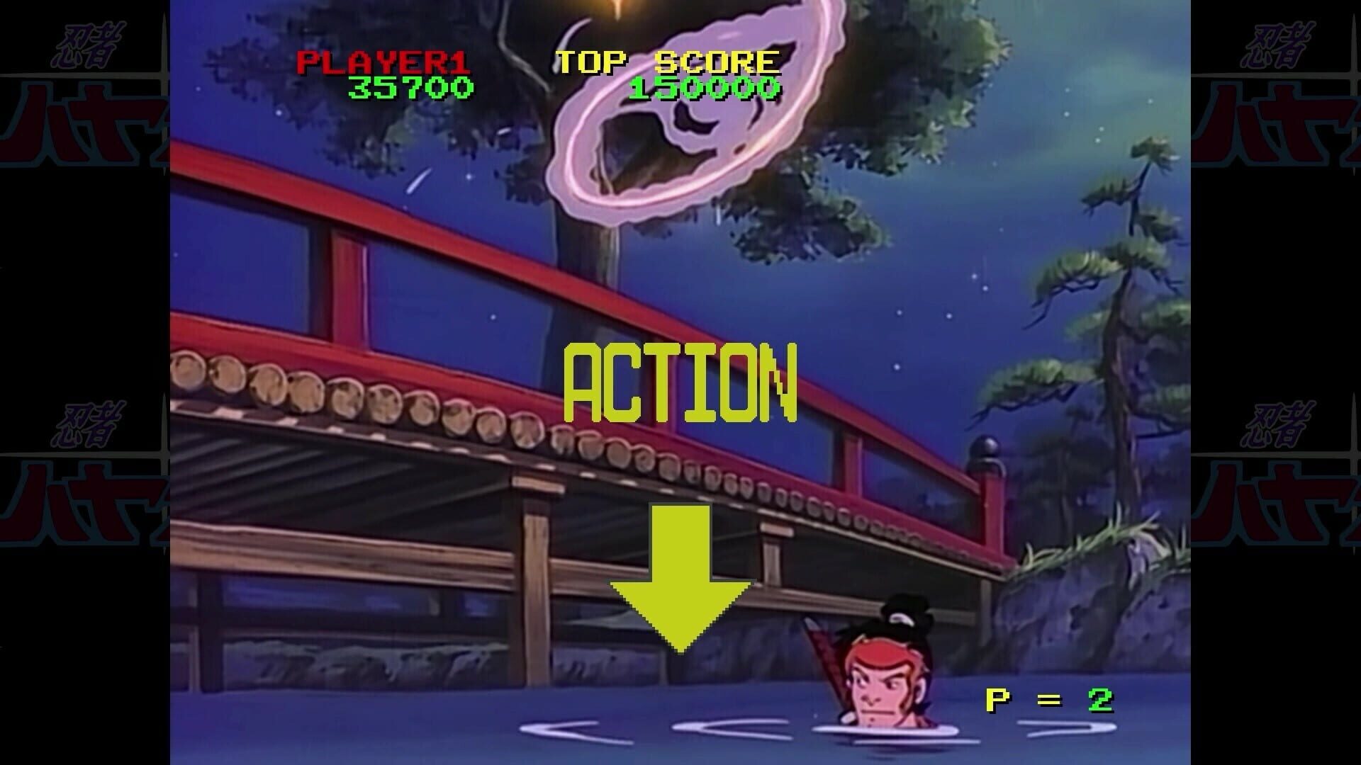 Screenshot for Ninja Hayate HD Remaster