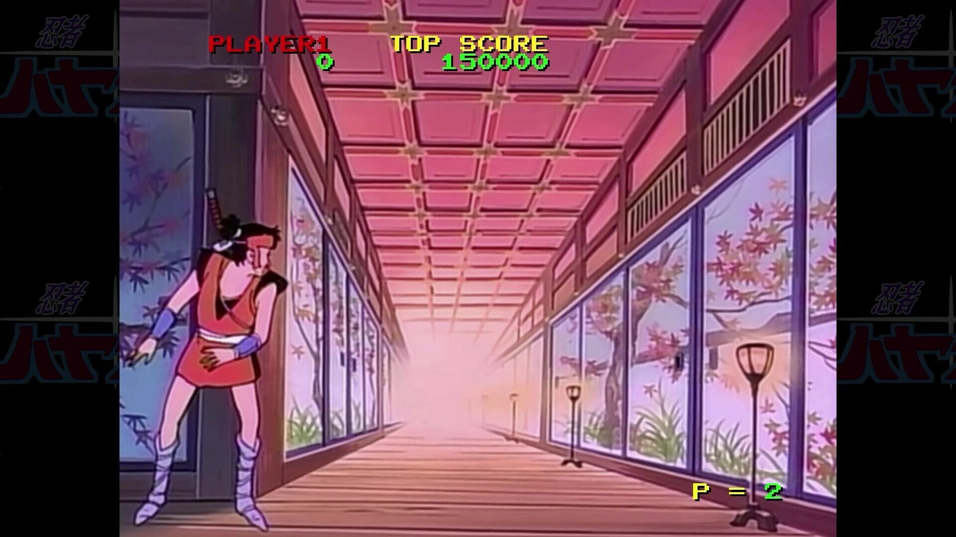 Screenshot for Ninja Hayate HD Remaster