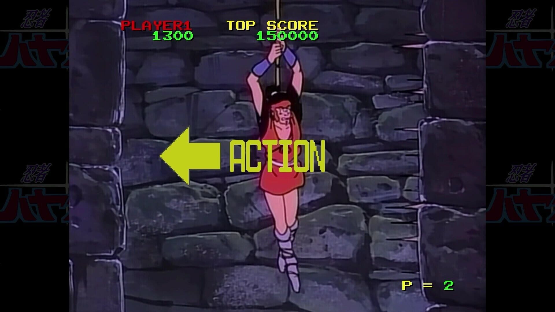 Screenshot for Ninja Hayate HD Remaster