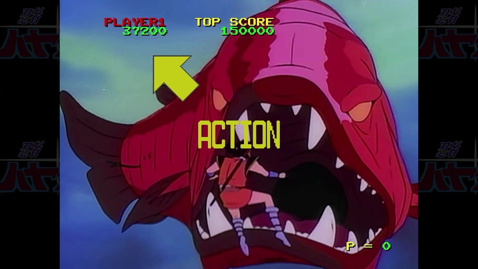 Screenshot for Ninja Hayate HD Remaster
