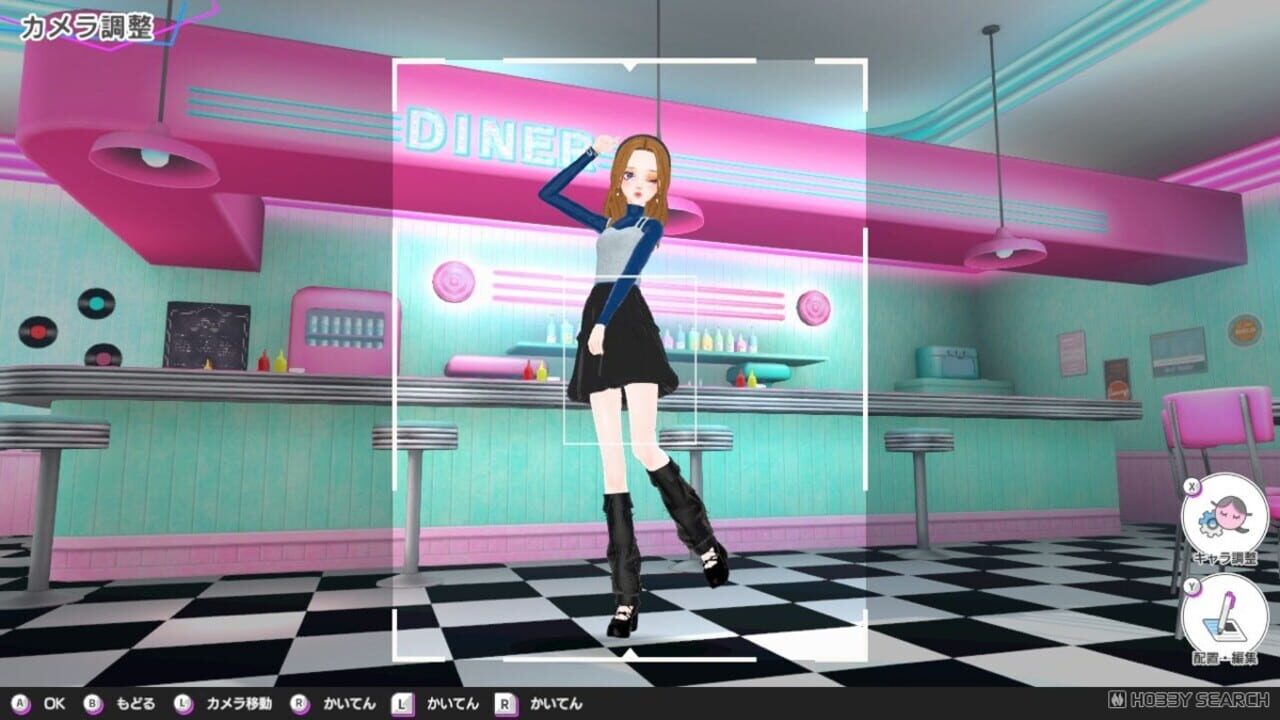 Screenshot for Model Debut 4