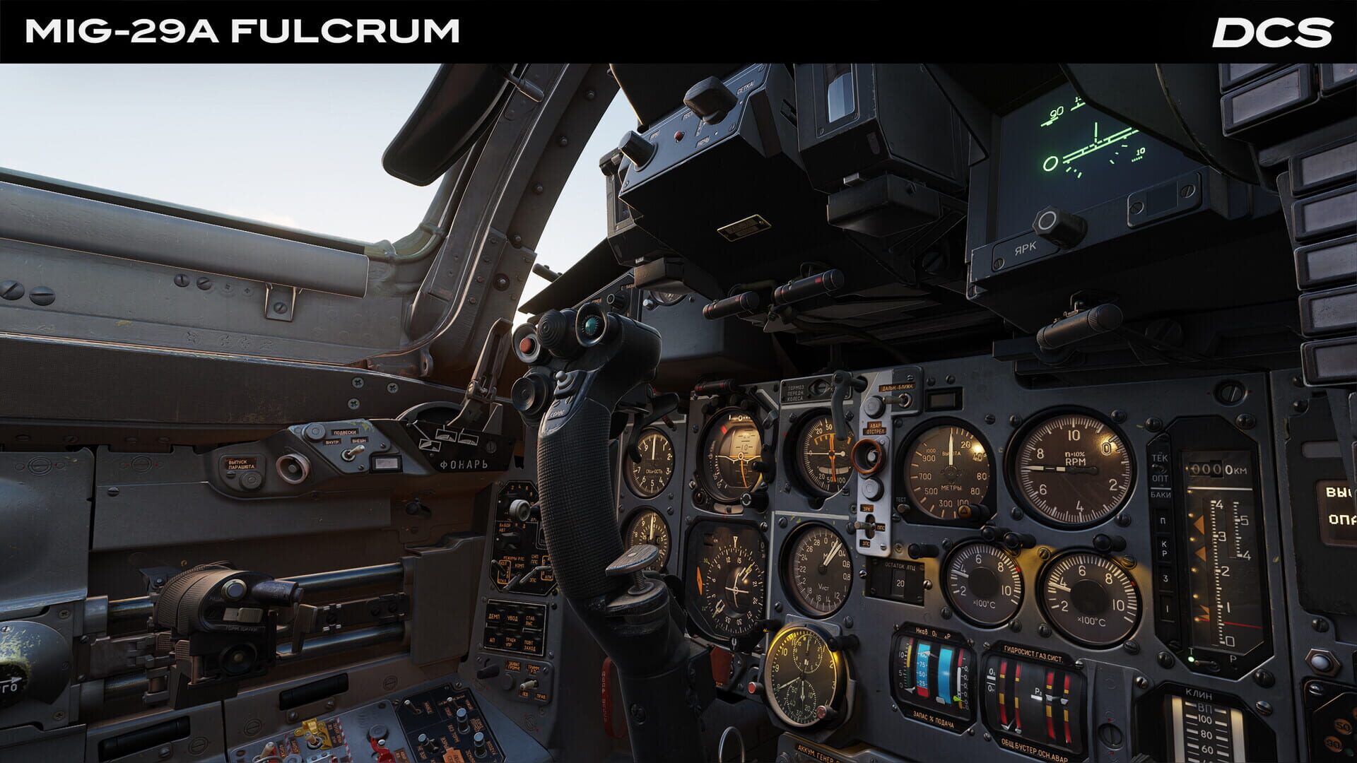 Screenshot for DCS World: MiG-29A Fulcrum