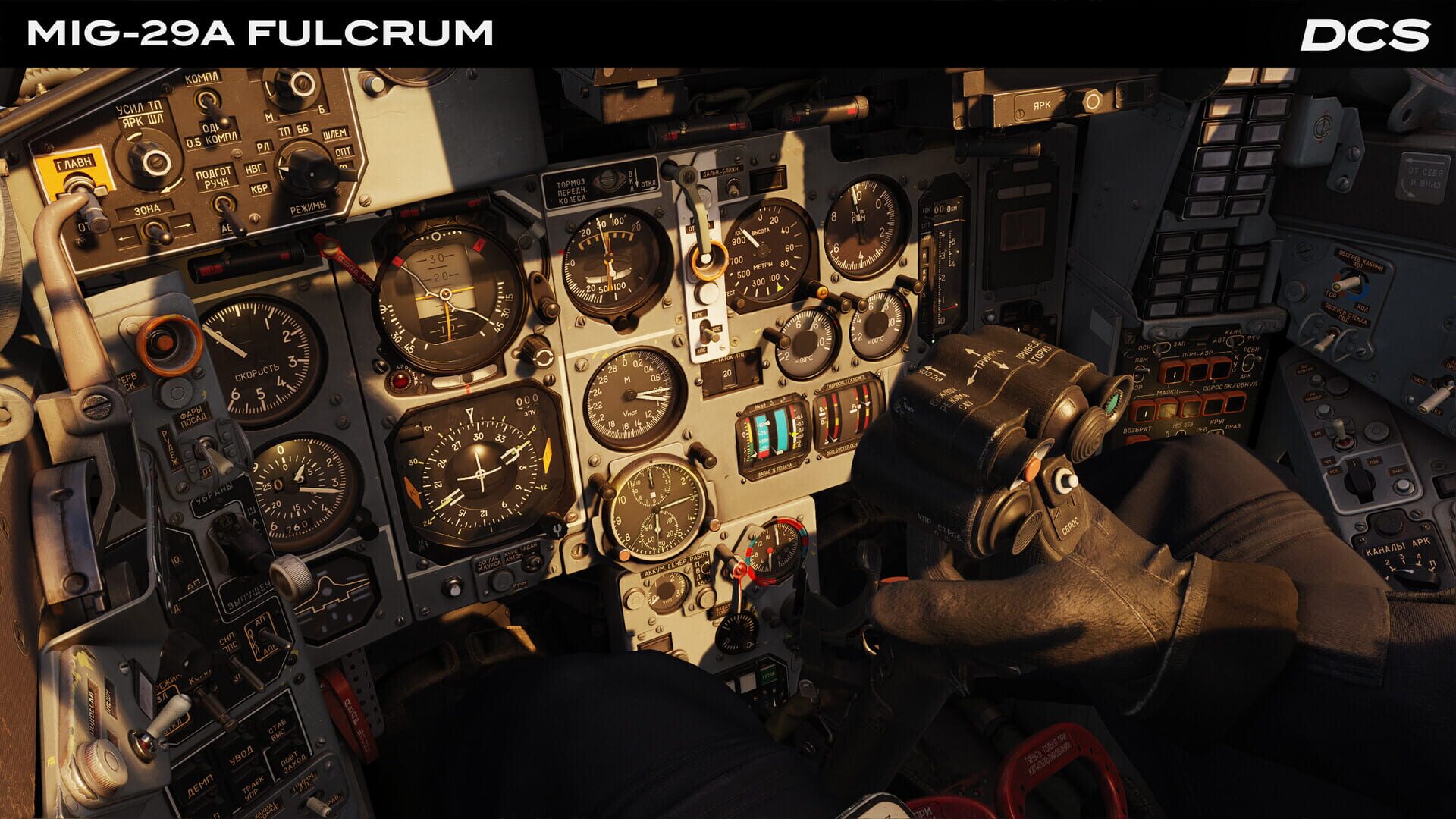 Screenshot for DCS World: MiG-29A Fulcrum