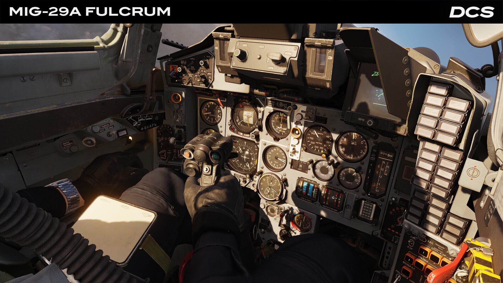 Screenshot for DCS World: MiG-29A Fulcrum