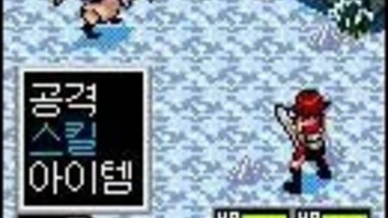 Screenshot for .Hack//Sign SK Telecom