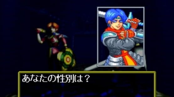 Screenshot for Wolkenkratzer: Shinpan No Tou