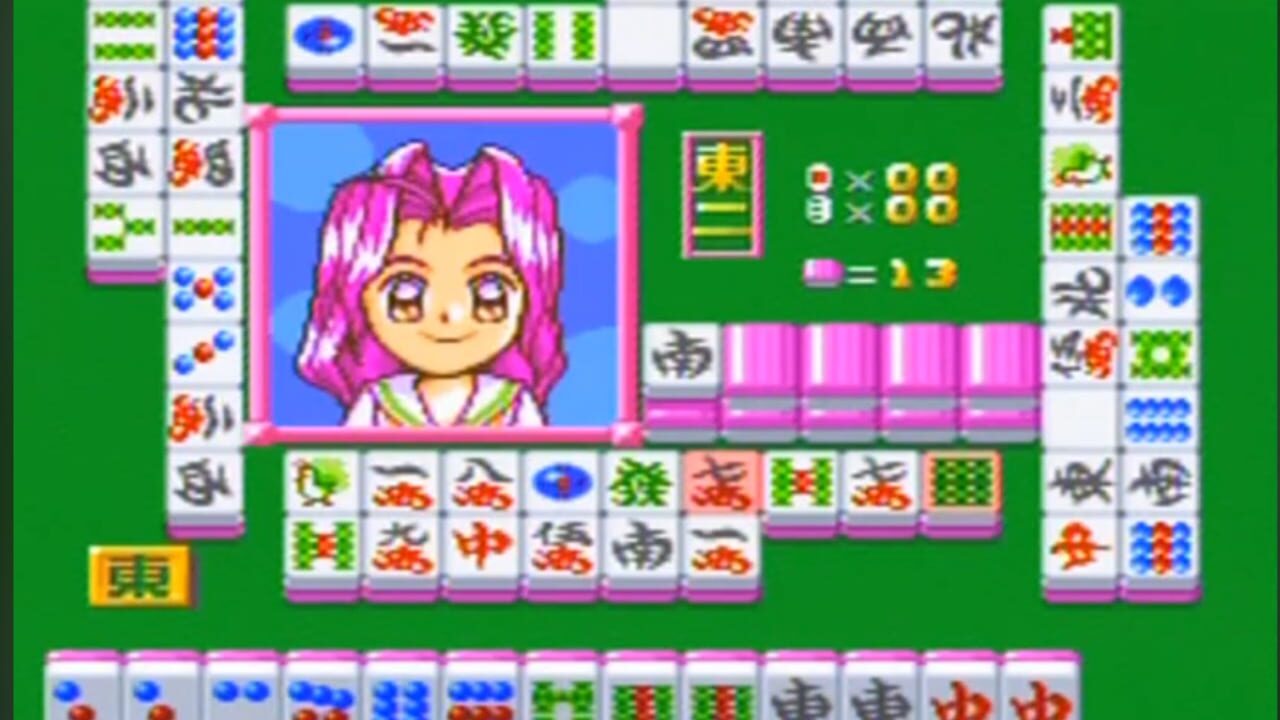 Screenshot for Sotsugyou Bangai-hen: Nee Mahjong Shiyo!