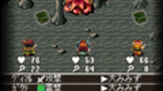 Screenshot for Mystia3