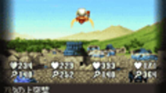 Screenshot for Mystia3
