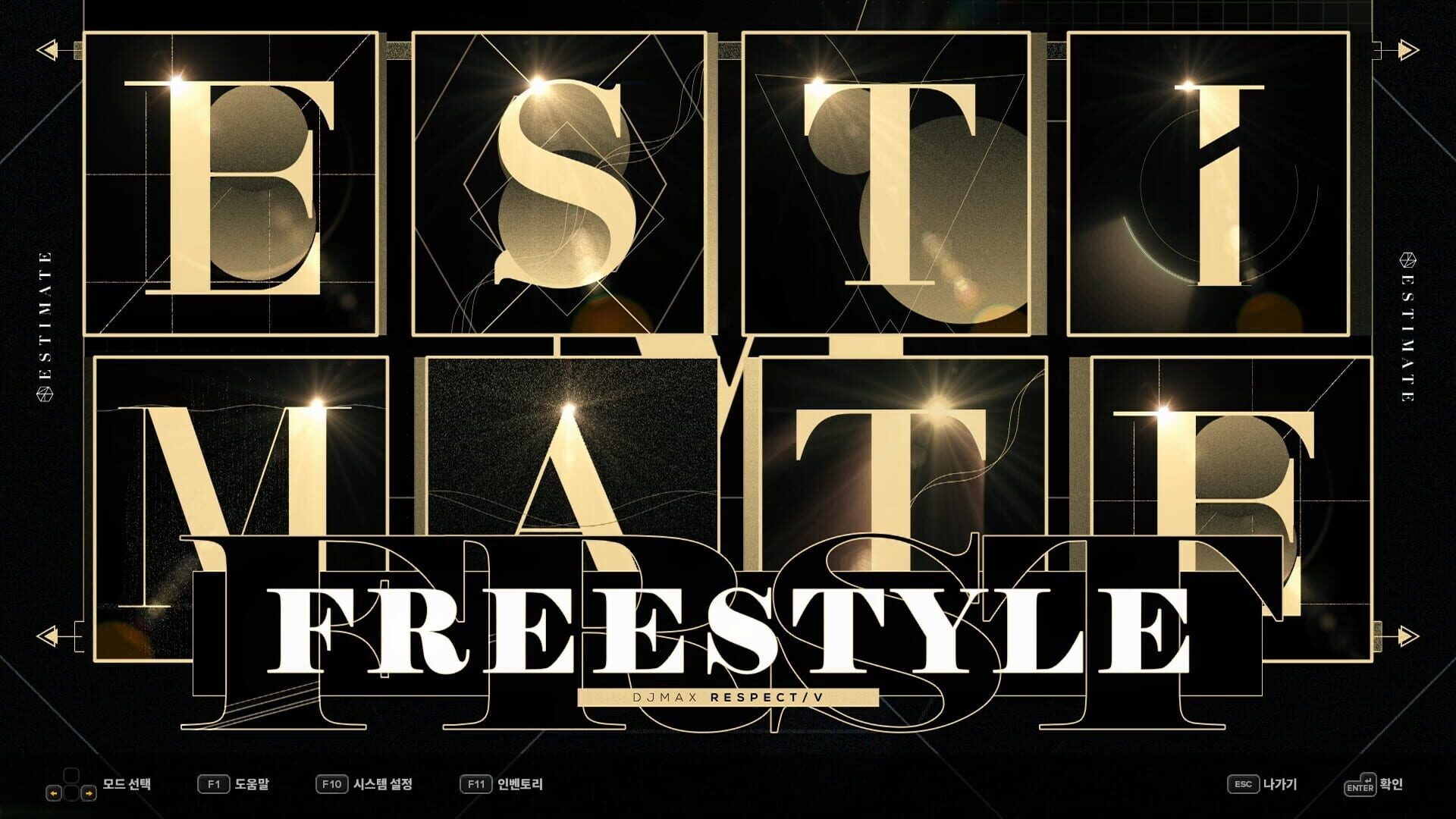Screenshot for DJMax Respect V: Estimate Pack