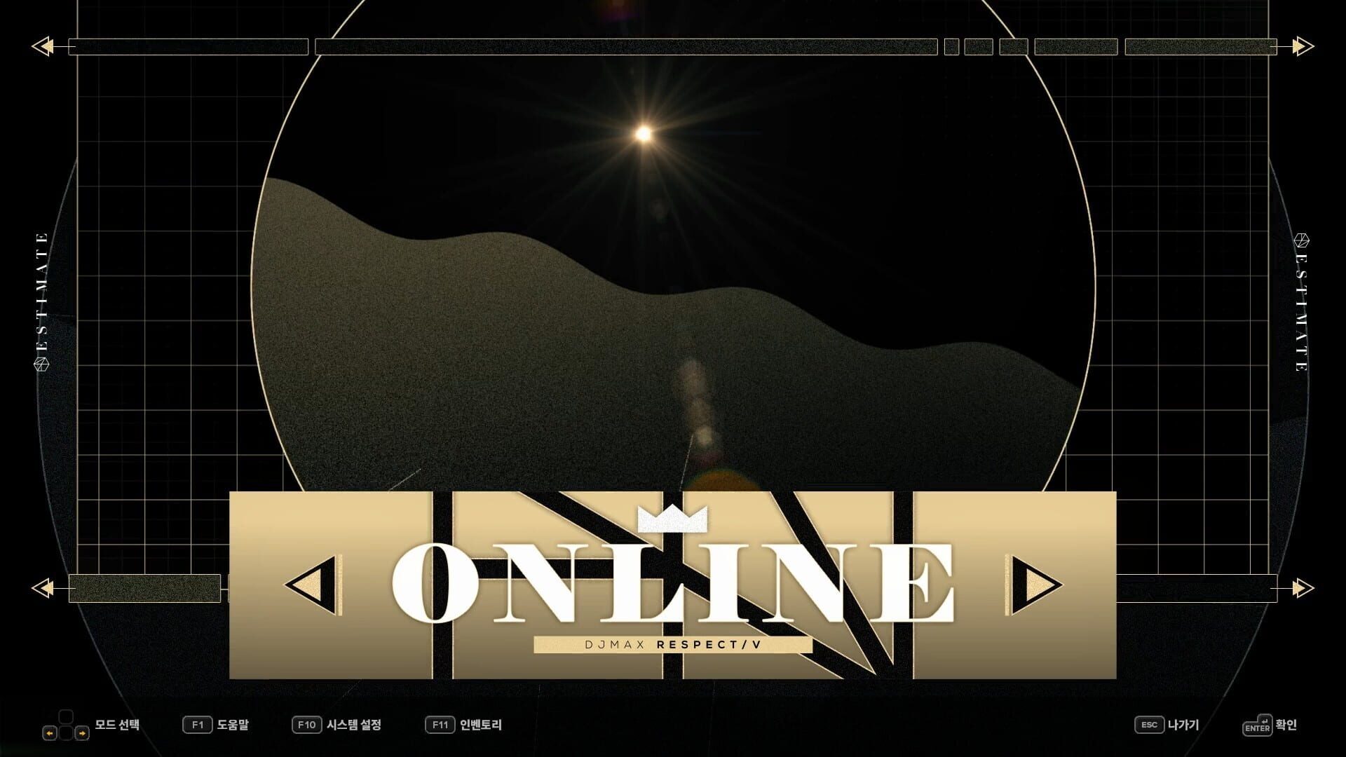 Screenshot for DJMax Respect V: Estimate Pack
