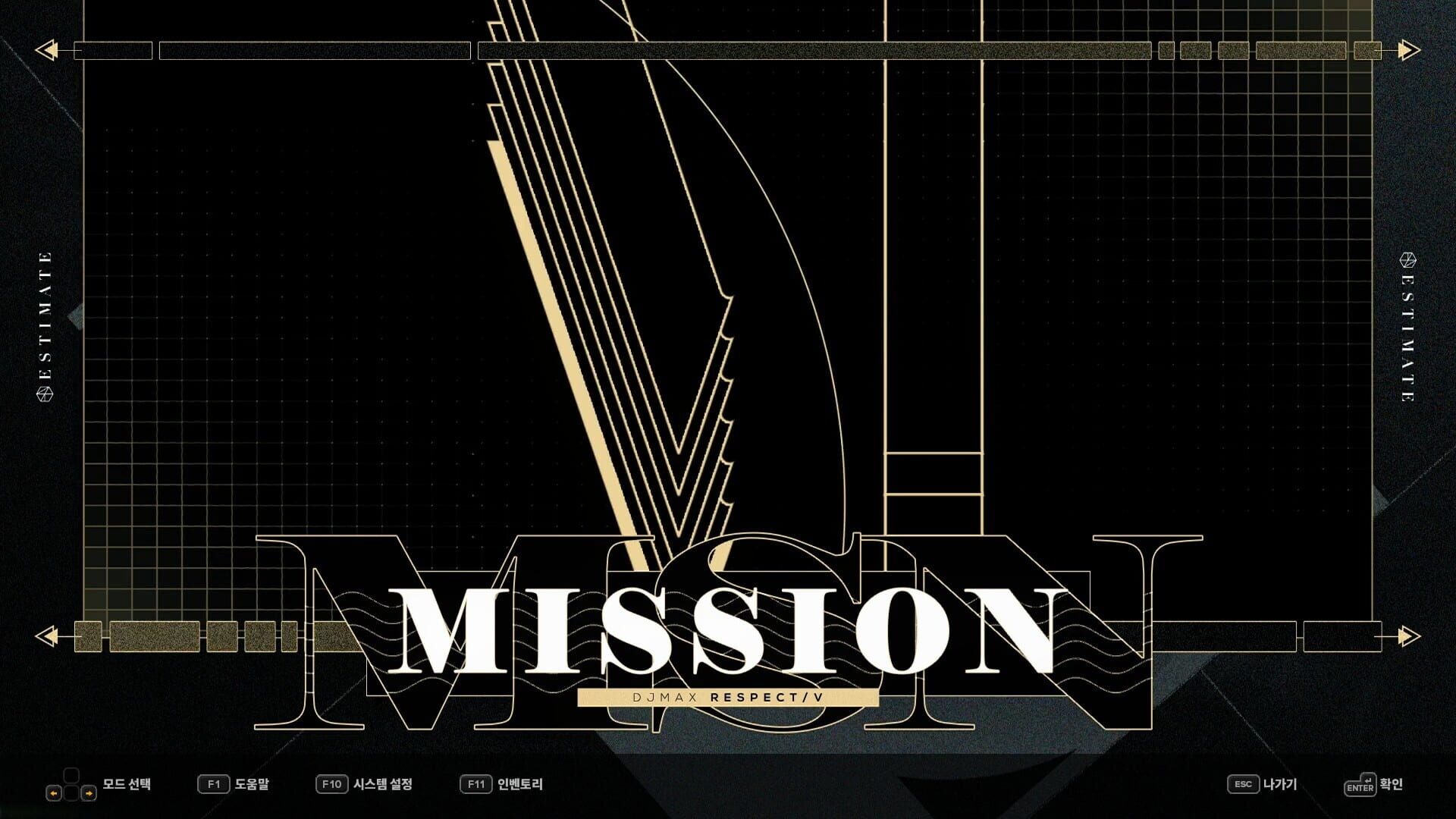 Screenshot for DJMax Respect V: Estimate Pack