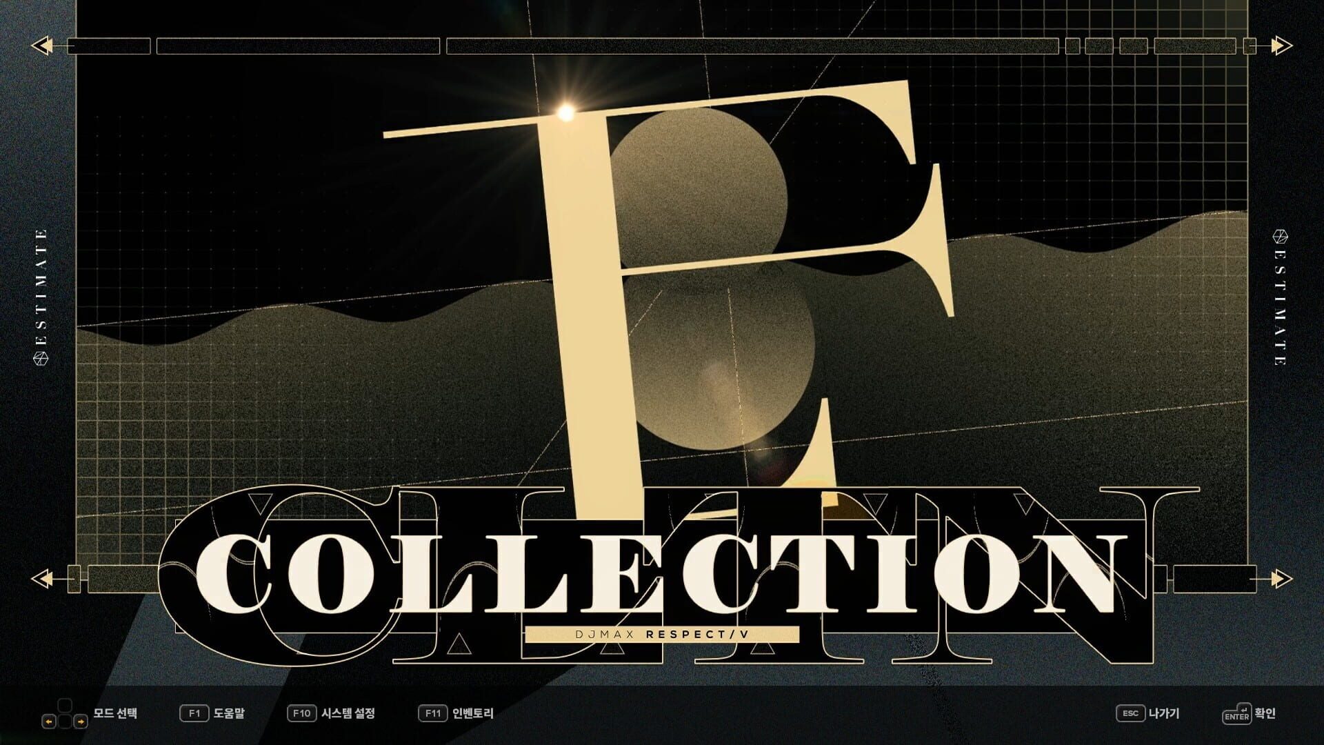 Screenshot for DJMax Respect V: Estimate Pack