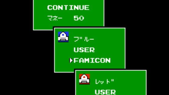 Screenshot for Daisenryaku