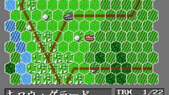 Screenshot for Barbarossa