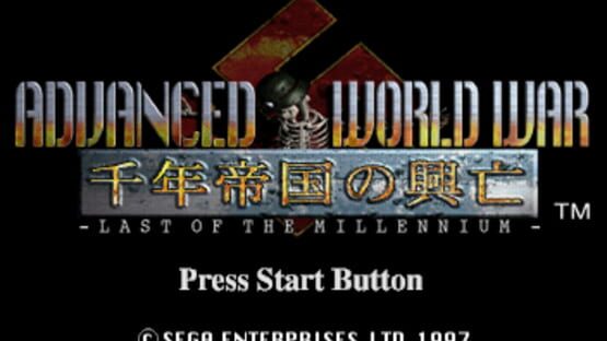 Screenshot for Advanced World War Sen-nen Teikoku no Koubou: Last of the Millennium