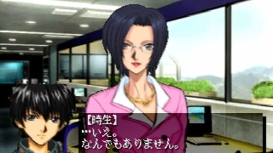 Screenshot for Cyber Daisenryaku