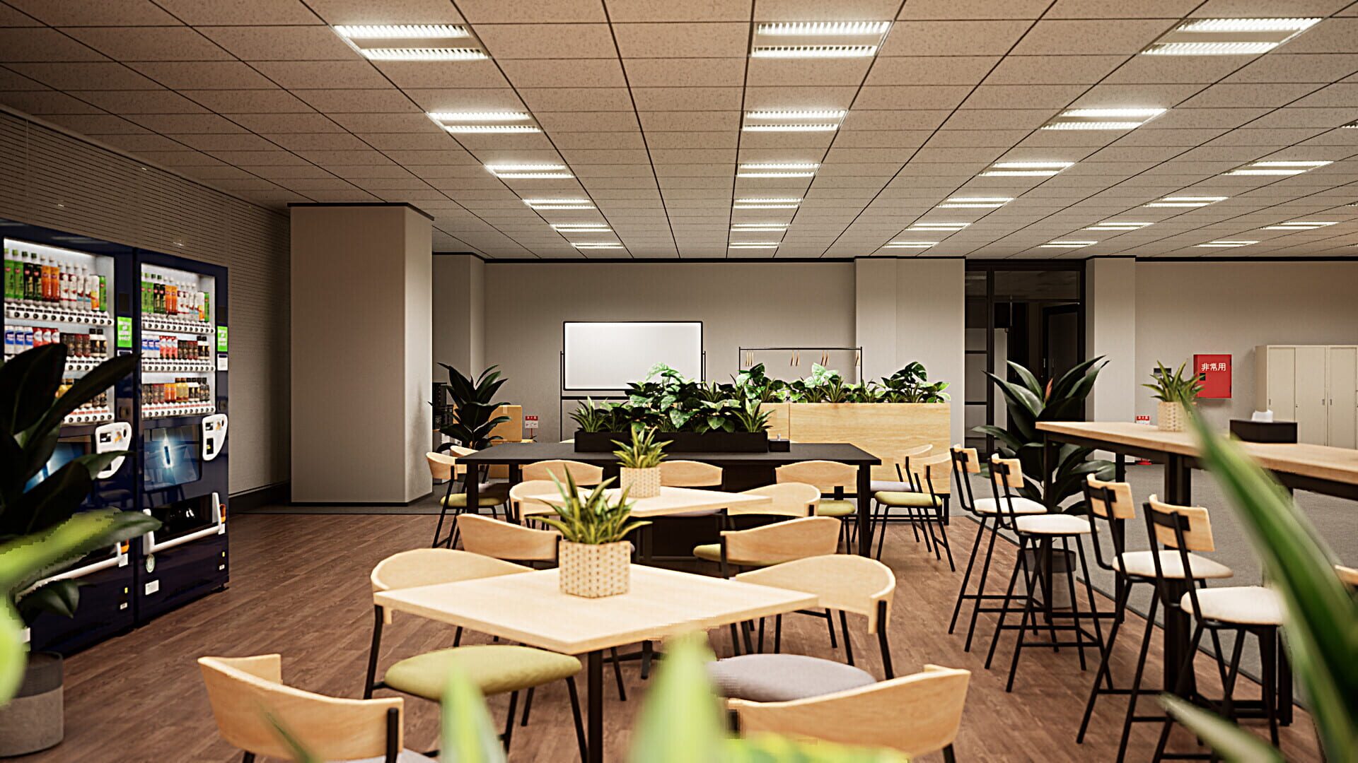 Screenshot for Zangyou: Overtime