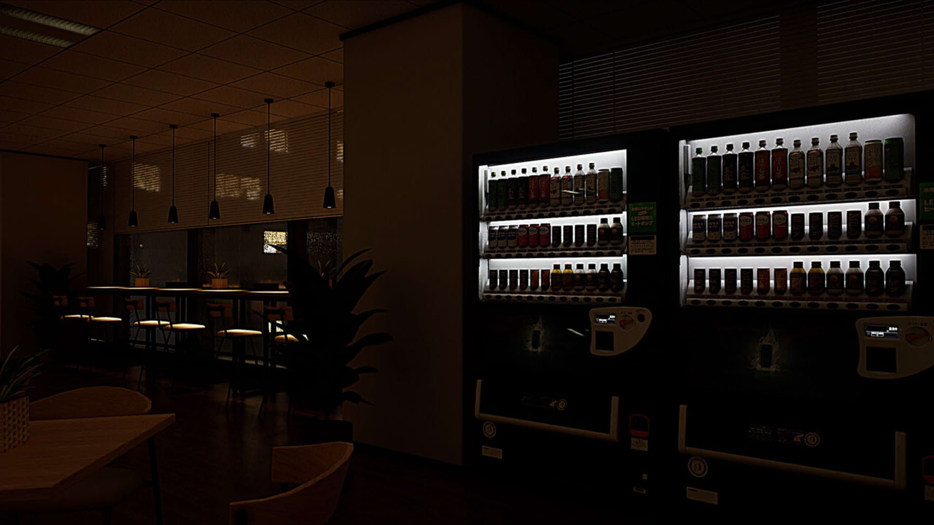 Screenshot for Zangyou: Overtime