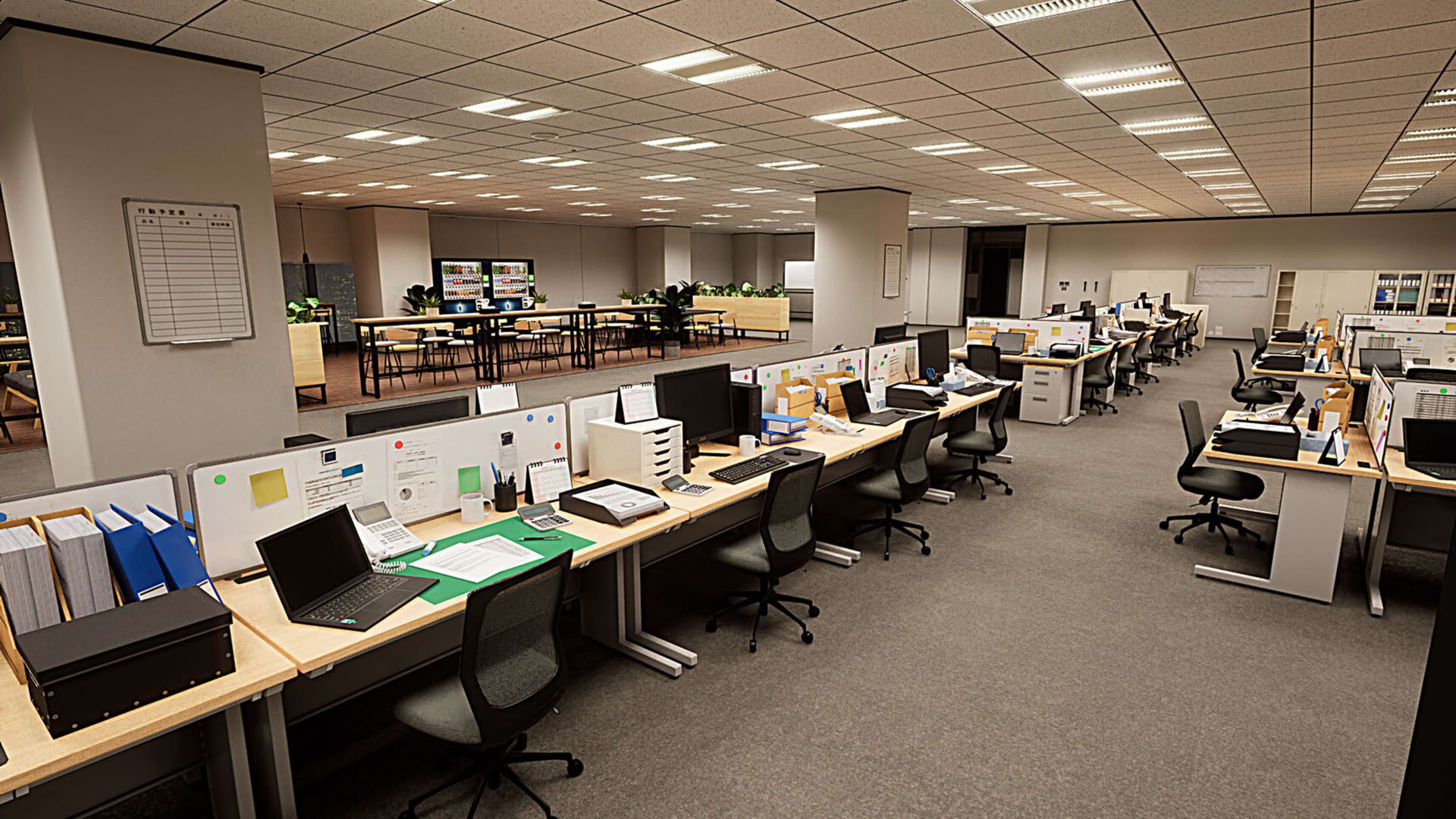 Screenshot for Zangyou: Overtime
