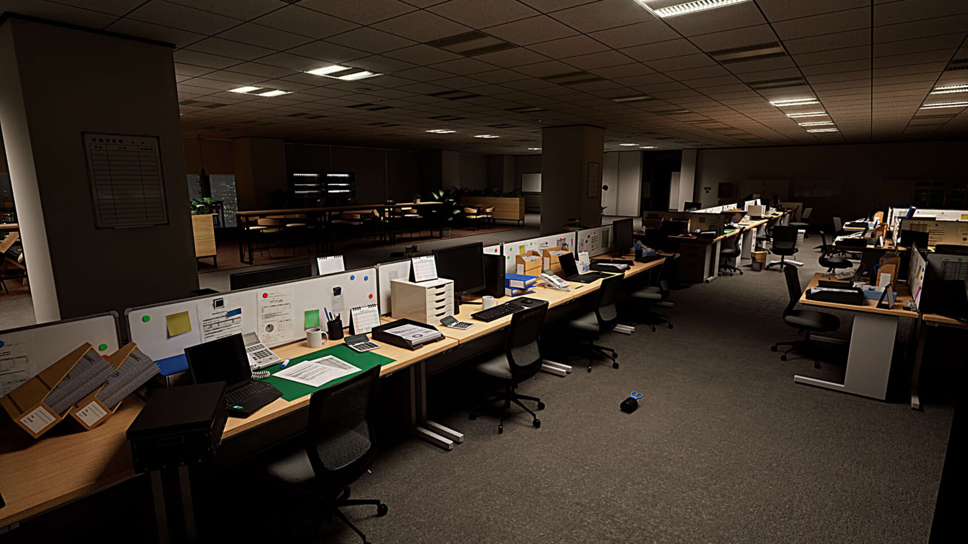 Screenshot for Zangyou: Overtime