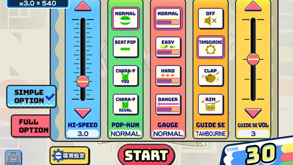 Screenshot for Pop'n Music High Cheers