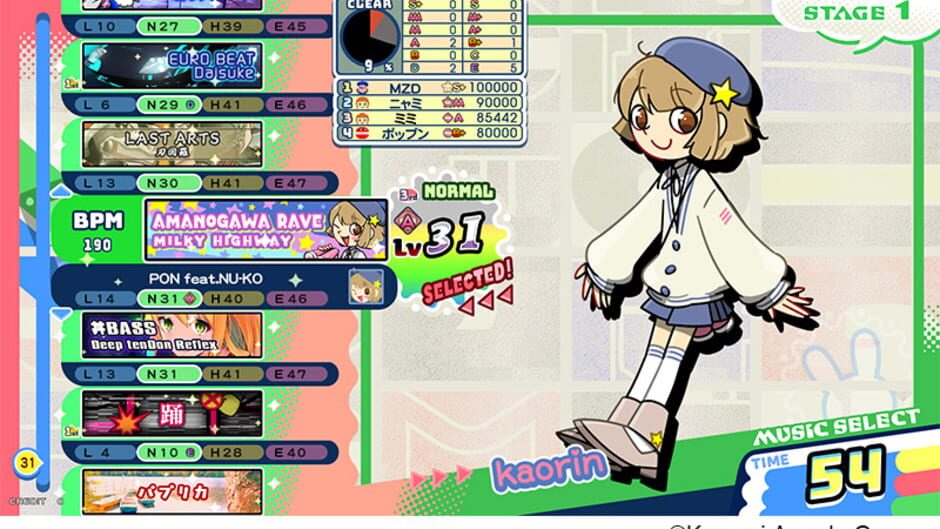 Screenshot for Pop'n Music High Cheers
