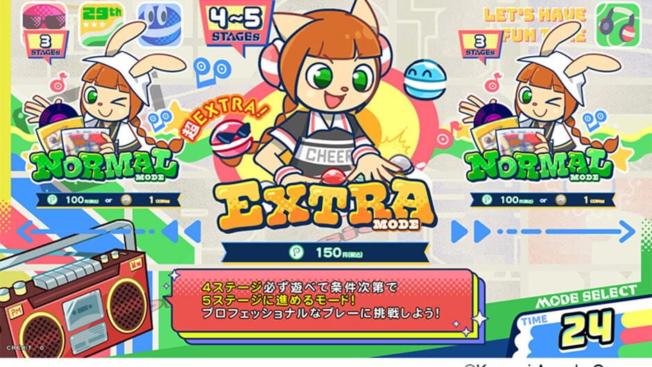 Screenshot for Pop'n Music High Cheers