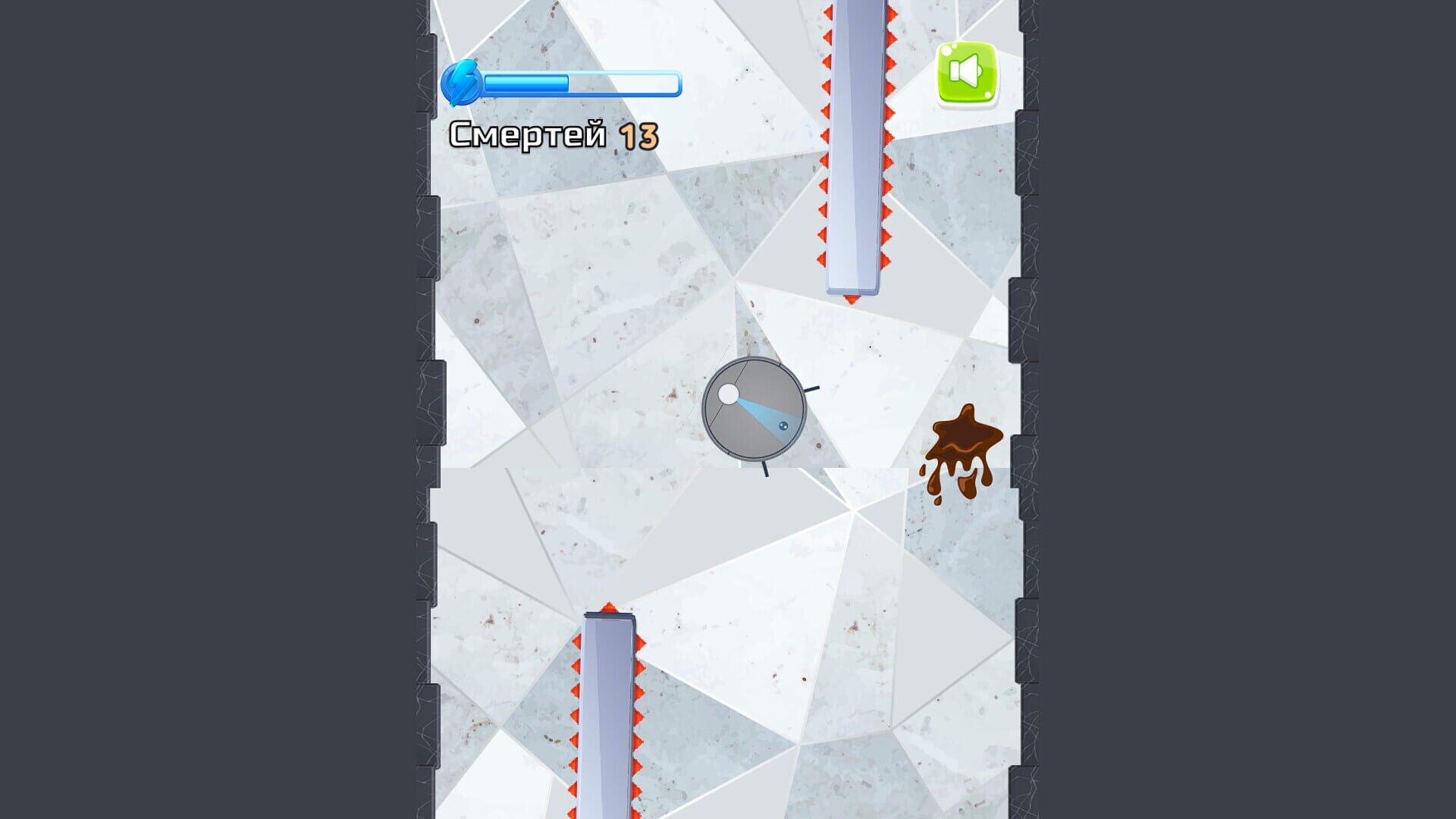 Screenshot for Vacuum Cleaner Robot Simulator: Pile Sos Edition