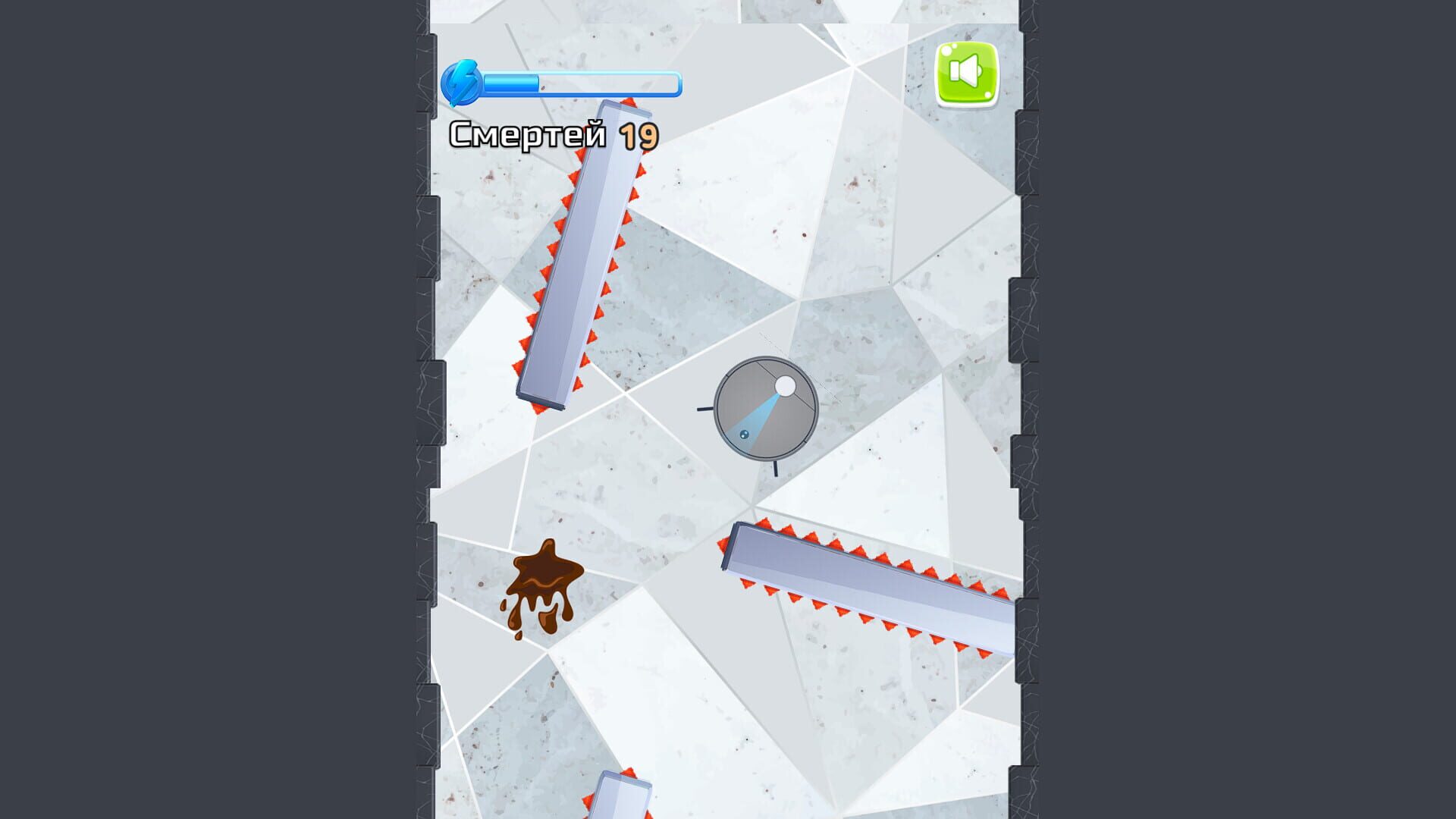 Screenshot for Vacuum Cleaner Robot Simulator: Pile Sos Edition
