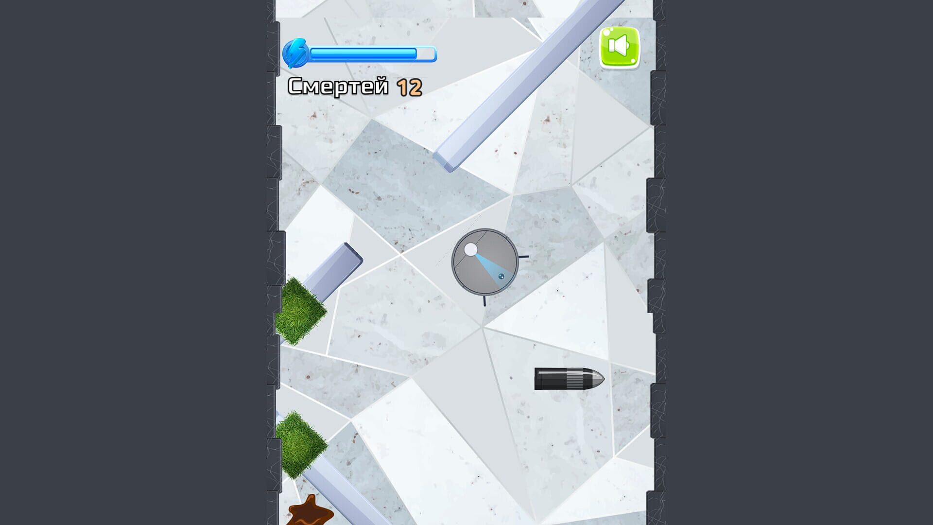 Screenshot for Vacuum Cleaner Robot Simulator: Pile Sos Edition
