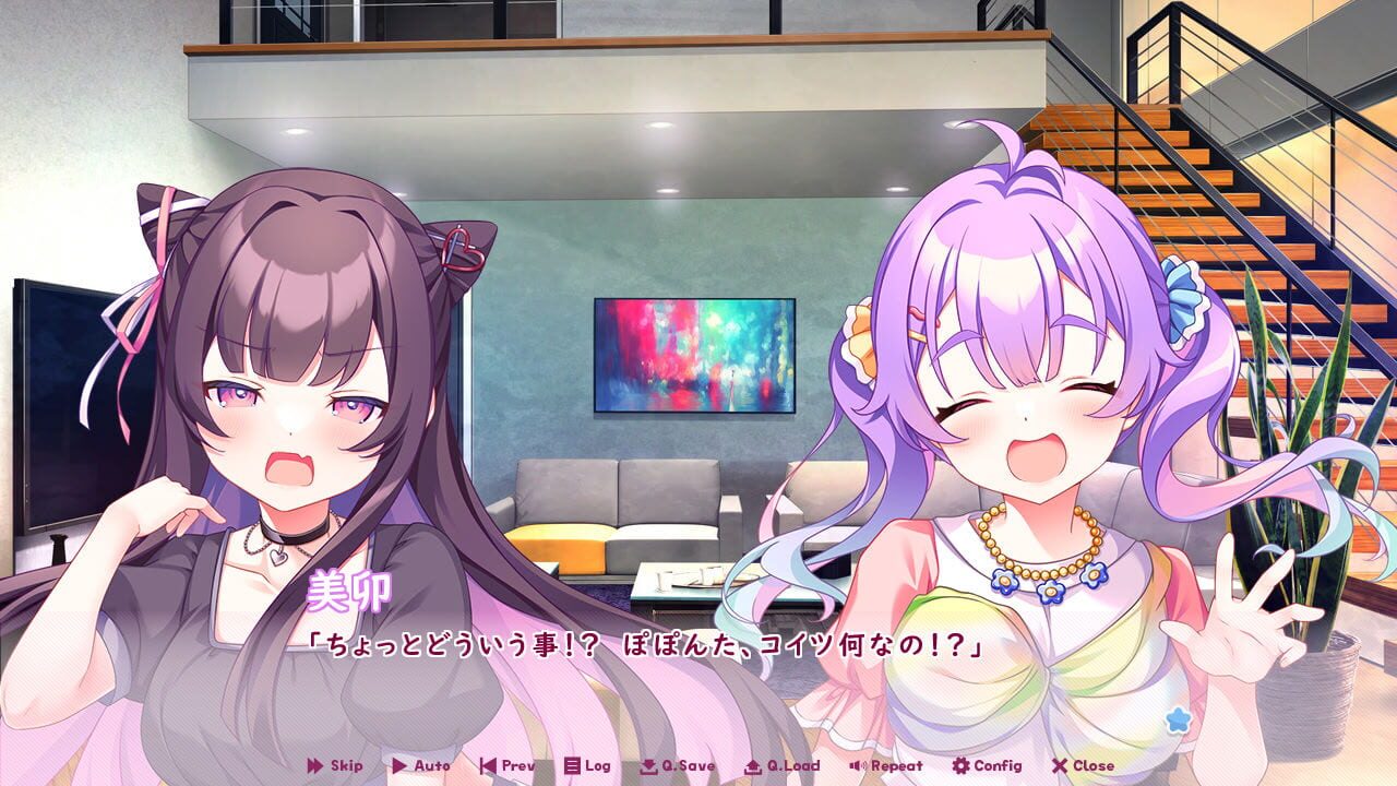 Screenshot for Lovepical-Poppy!