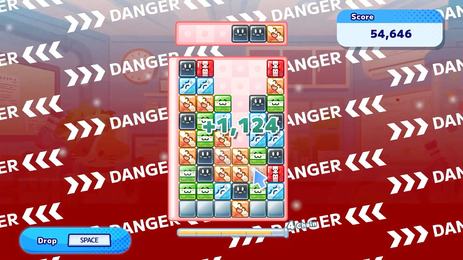 Screenshot for Breecell