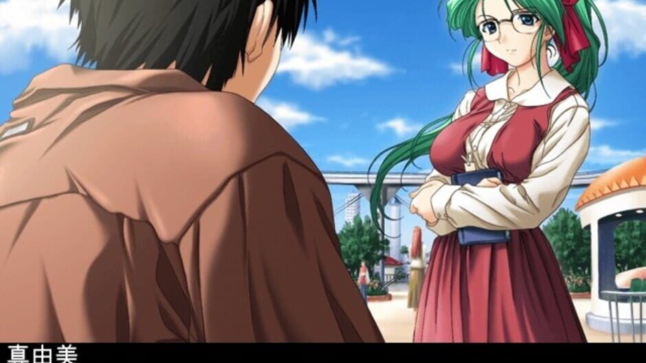 Screenshot for Lovers: Koi ni Ochitara...