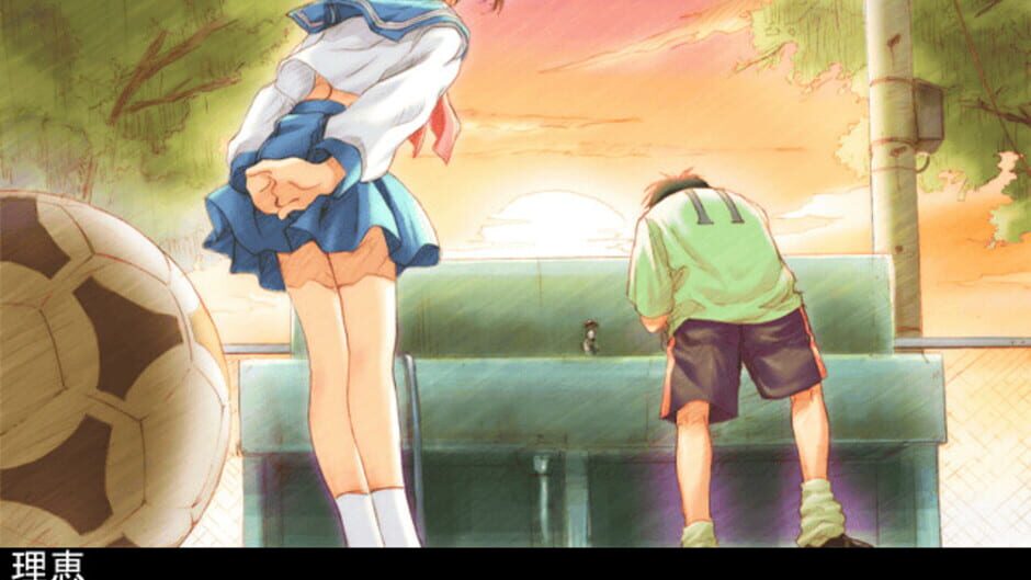 Screenshot for Lovers: Koi ni Ochitara...