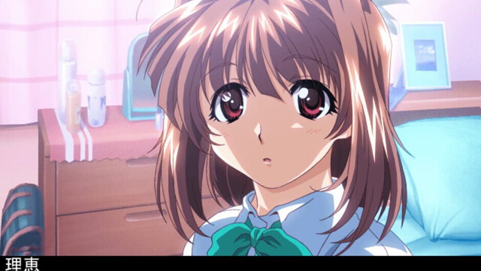 Screenshot for Lovers: Koi ni Ochitara...