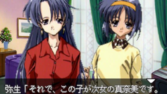 Screenshot for First Kiss Story